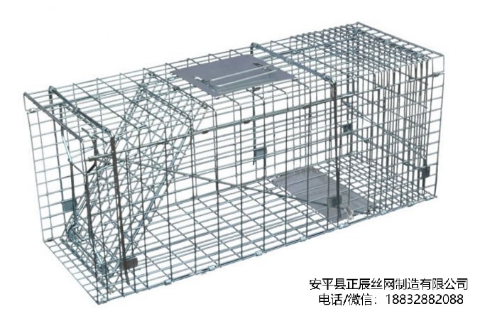 折疊捕捉陷阱